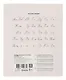 Тетрадь в линейку Listoff, "Классическая серия", 24 листа, в ассортименте - фото 7