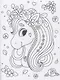 Любимые раскраски. Единороги и пони - фото 4