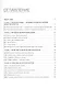 Родной язык - русский: учебник - фото 2