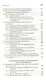 Проектирование электропривода промышленных механизмов. Учебн. пос. 1-е изд. - фото 5