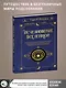 Исчезновение Вселенной. Откровенный разговор об иллюзиях, прошлых жизнях, религии, сексе, политике и чудесах прощения - фото 4