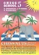 Chess school 5. Chess nuts. 400 Tactical Exercises. The Manual of Chess Combinations / Шахматные орешки. 400 упражнений по тактике - фото 1