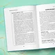 7 принципов позитивной семьи. Как выстраивать счастливые отношения, преодолеть все кризисы и сохранить любовь - фото 8