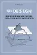 Ψ-DESIGN. Введение в психологию дизайнерского творчества - фото 1