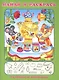 Найди и раскрась. Развиваем внимание (Веселое чаепитие) - фото 1