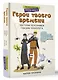 Герои твоего времени. Поступки персонажей глазами психолога - фото 3