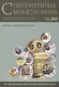 Современные монеты мира. Январь-июнь 2013г. Информ.бюллетень - фото 1
