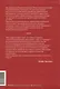 Пять пороков команды: практика преодоления. Программа для лидеров, менеджеров и модераторов. - фото 12