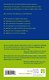 Думай как ребенок, поступай как взрослый: Как научиться понимать своего ребенка - фото 2
