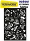 Создай волшебный рисунок "Светомания" - фото 5