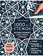 1000 и 1 стежок. Восточные орнаменты: стежка, трапунто, аппликация - фото 1