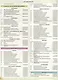 Атлас. География. Материки и океаны. 7 класс - фото 2