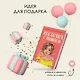 Косточка с вишней - фото 10