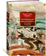 Всемирная библиотека. Non-Fiction. Избранное - фото 3