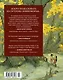Книги Земноморья. Полное иллюстрированное издание - фото 2