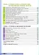 Физика. 9 класс: учебник - фото 4