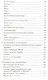 Английский язык для медиц.коллед. и училищ - фото 4