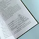 Виноваты звезды - фото 9