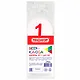 Веер - касса цифр (1-20), европодвес, Пифагор - фото 1