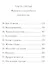 Книга Джошуа Перла - фото 4