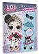 L.O.L. Surprise. Малышки от кутюр (одень куколку) - фото 3