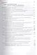 Корпоративные конфликты (споры): учебно-практическое пособие - фото 4