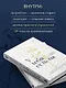 У тебя есть ты. Книга-тренинг о том, как научиться проживать и выдерживать сильные эмоции (2ое издание. Исправленное. Дополненное) - фото 6