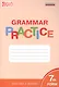 Английский язык. 7 класс. Грамматический тренажёр - фото 1