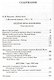 Бедная Лиза Карамзина (ЛПАС) Топоров - фото 2