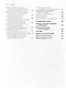 Основы биохимии Ленинджера: в 3-х томах. Том 3: Пути передачи информации - фото 5