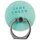 Держатель-кольцо для телефона Jade Green (металл) (коробка) - фото 1