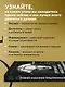 Пять уровней мышления предпринимателя. Путь, который должен пройти каждый, кто хочет стабильного процветания своему делу - фото 5