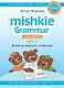 Комплект. Интересный английский. Грамматика Mishkie. Английский язык (2 книги) (комплект из 2-х книг) - фото 3