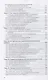 Бухгалтерский финансовый учет В 2 ч. Ч. 2 Учебник (3 изд.) (БакалаврАК) Дмитриева (ФГОС) - фото 3