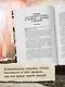 Московские истории. Жизнь, быт и досуг советской эпохи устами жителей столицы - фото 5