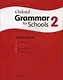 Oxford Grammar for Schools 2: Teachers Book with Audio CD - фото 1