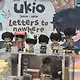 Коллекционная фигурка Письма в никуда UKIO, 11см, 12-Jotoys-04, Blind Box, Jotoys 15+ - фото 3