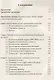 Классическая астрология. Том 1. Введение в астрологию. - фото 2