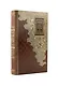 Сунь-Цзы. ТРАКТАТ О ВОЕННОМ ИСКУССТВЕ. Стратегии Великого Китая. Коллекционное иллюстрированное издание на бумаге премиум-класса в переплете ручной работы с пятью видами тиснения и украшенным обрезом. Уникальный тираж в авторском дизайне - фото 3