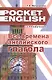 Все времена английского глагола Справ. (2 изд) (м) (Pocket English) Митрошкина (2 вида) - фото 3