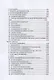 Ремесло сатаны - фото 3