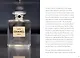 Chanel No. 5: The Perfume of a Century - фото 3