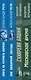 Комплект Ретро-детективы о Советской России. Московское время+Сухарева башня+Зов Полярной звезды+Охота на черного короля - фото 5