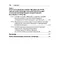 Конституционная свобода массовой информации в России и Германии. Теория и практика. Монография - фото 4