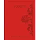 Дневник школьный Listoff, "Государственная символика. Россия. Орнамент", А5, 48 листов - фото 1
