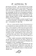 Золото скифов (ил. А. Крысова) (кинообложка) - фото 12