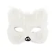Маска Кошки меховая (белая) (17х15) (пластик) (12-06150-M1) - фото 1