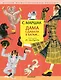 Дама сдавала в багаж... Рисунки В. Лебедева - фото 1