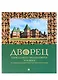 Дворец царя Алексея Михайловича XVII века. Историко-художественная реконструкция - фото 1