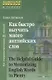 Как быстро выучить много английских слов. / Для совершенствующихся - фото 2